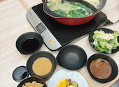 しゃぶ食べ 三鷹北口駅前店: ケロさんの2026年04月14日の1枚目の投稿写真