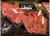 焼肉陽山道 上野駅前店: ショーさんの2022年03月の1枚目の投稿写真