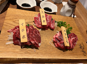 道ら喰酒場あき: ユウナさんの2026年08月19日の1枚目の投稿写真