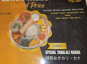 Spice King 8848 スパイスキング ハチハチヨンハチ: あずさんの2026年08月24日の2枚目の投稿写真