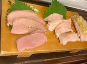 大衆ホルモン 肉力屋 大井町 東口店: ふみちゃんさんの2024年10月20日の3枚目の投稿写真