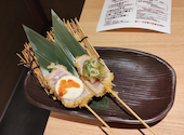 個室完備 海鮮居酒屋 魚鮮水産 鳥取末広温泉町店: まあさんさんの2026年09月13日の1枚目の投稿写真