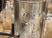 焼売のジョー 立川店: なさんの2026年03月02日の1枚目の投稿写真