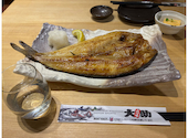 北の味 大助: タケさんの2026年05月23日の1枚目の投稿写真