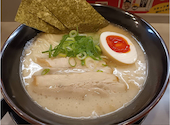 濃厚豚骨ラーメン日夏屋: キムラさんの2026年03月13日の1枚目の投稿写真