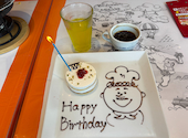 チーズマリノ 日進竹の山店: なべちゃんさんの2026年04月18日の3枚目の投稿写真