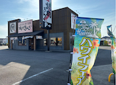 焼肉きんぐ三好店: なべちゃんさんの2026年08月03日の1枚目の投稿写真