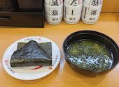 かっぱ寿司 佐倉寺崎店: ☆☆☆さんの2026年01月23日の2枚目の投稿写真