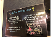 水晶鍋屋 いち 藤井寺駅前店: りのさんの2020年11月13日の1枚目の投稿写真