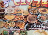 PSマリノ イオンモール熱田店: ゆりりいさんの2026年07月30日の1枚目の投稿写真
