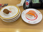 かっぱ寿司 川口柳崎店: やんこさんの2026年09月11日の1枚目の投稿写真