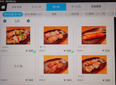 焼鳥 鳥達: TKさんの2026年08月18日の2枚目の投稿写真