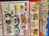 ピッツェリアマリノ 柏高島屋店: 彩翠さんの2026年05月07日の2枚目の投稿写真