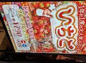 ピッツェリアマリノ 柏高島屋店: 彩翠さんの2026年05月07日の3枚目の投稿写真
