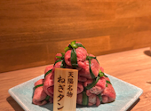 大衆焼肉ホルモン天陽: ひろさんの2025年04月11日の1枚目の投稿写真