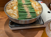 博多 もつ鍋 前田屋 総本店: すばたんさんの2026年08月14日の1枚目の投稿写真