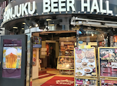 ビヤホールライオン 新宿店: あだっちゃんさんの2025年03月19日の1枚目の投稿写真