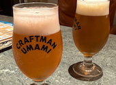 自家醸造クラフトビール CRAFTMAN UMAMI クラフトマン ウマミ 梅田茶屋町店: ひでさんの2026年09月03日の1枚目の投稿写真