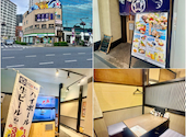 魚星 王子北口店: ラララファームさんの2026年05月03日の2枚目の投稿写真