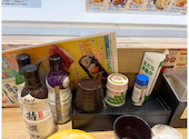 かっぱ寿司 イオンモール与野店: まーさんの2026年06月30日の1枚目の投稿写真