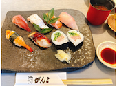 寿司 がんこ寿司 三宮寿司店: Mさんの2026年04月14日の1枚目の投稿写真