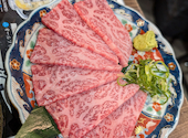 焼肉ホルモン金谷: むぎちゃんさんの2025年04月20日の1枚目の投稿写真