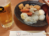 鳥居くぐり 横浜店: micaさんの2026年06月27日の1枚目の投稿写真