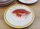 かっぱ寿司 総社店: かおりんさんの2026年08月29日の1枚目の投稿写真