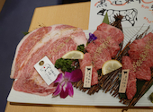 焼肉ホルモン はらたん 福井駅前店: kirifuuさんの2021年10月10日の1枚目の投稿写真