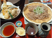 和食麺処 サガミ 豊田寿店: きーこさんの2026年05月01日の1枚目の投稿写真