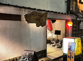 おでん居酒屋 はじめ: くまさんさんの2026年10月03日の2枚目の投稿写真