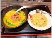 四海聚 スハイシュウ 田谷店: かぼちゃぷりんさんの2026年03月23日の3枚目の投稿写真