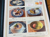 深谷テラス ヤサイな仲間たちファーム: かぼちゃぷりんさんの2026年07月20日の2枚目の投稿写真