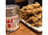 新時代 立町店: みーみーさんの2026年06月30日の1枚目の投稿写真