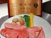 神戸牛 鉄板焼きステーキ 吉祥吉 三宮中央店: ショコさんの2025年01月02日の1枚目の投稿写真