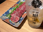 炉端 想定外: ユキさんの2026年06月07日の2枚目の投稿写真