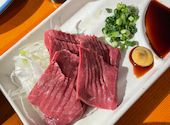焼肉 神田精肉店 神田東口店: たかさんの2026年08月16日の1枚目の投稿写真