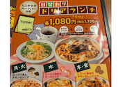ステーキのどん門真店: のんさんの2026年04月の1枚目の投稿写真