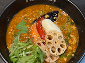 スープカレー hirihiri 2号: ○さんの2026年09月10日の1枚目の投稿写真