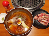 安楽亭 和泉多摩川店: じゅんさんの2026年05月31日の1枚目の投稿写真