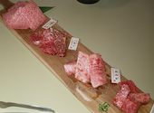 下曽根焼肉 タンカラテイル: いっちーさんの2021年04月22日の2枚目の投稿写真