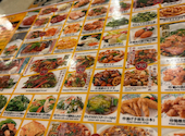 順海閣 本館: るるぼんさんの2026年06月09日の1枚目の投稿写真
