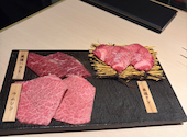 焼肉うしふじ西新宿本店: はるさんの2026年04月26日の3枚目の投稿写真