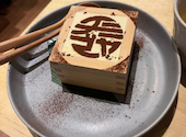なみ小屋 盛岡大通り店: こっとさんの2026年06月15日の2枚目の投稿写真