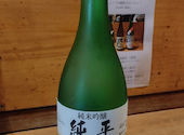日本酒バルコメッシュ米酒: たろうさんの2026年06月30日の1枚目の投稿写真