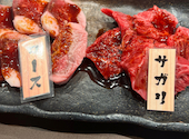 極味や 西新駅前店: きーばーばーさんの2026年09月06日の1枚目の投稿写真
