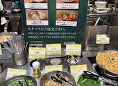神戸クック ワールドビュッフェ フェリスタウン小倉城野店: タルトさんの2026年10月03日の1枚目の投稿写真