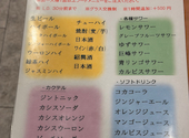 【火鍋 × 飲み放題】東京黔大叔烙鍋酒場（チェンダスウ）: nekotamaさんの2026年04月26日の2枚目の投稿写真