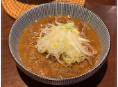 もつ煮 もぐら: nekotamaさんの2026年03月10日の1枚目の投稿写真