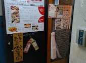 居酒屋 巻き串三ぞう 新宿店: ちびずさんの2025年11月30日の2枚目の投稿写真